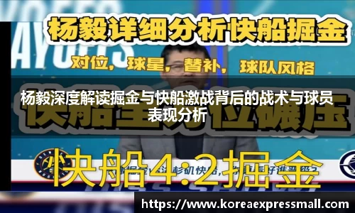 优游国际
