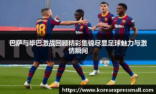 优游国际