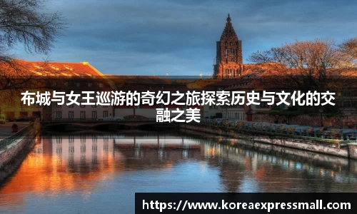 优游国际平台