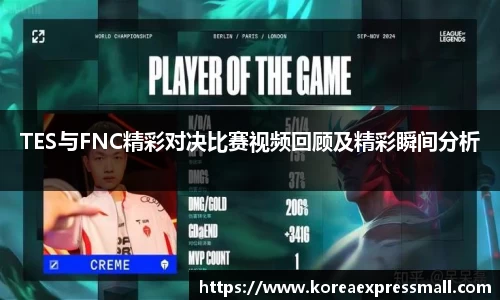 优游国际app