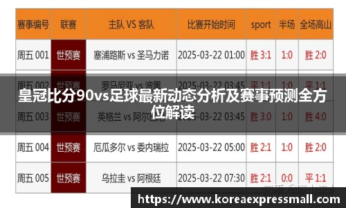 优游国际app