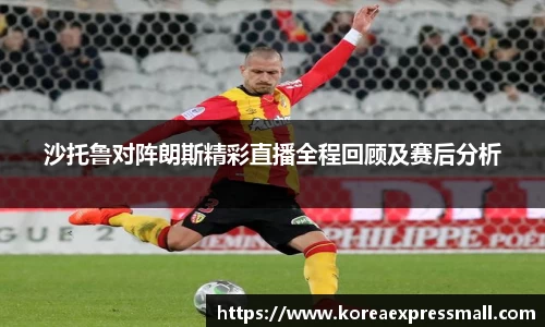 优游国际平台