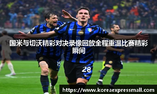 优游国际平台